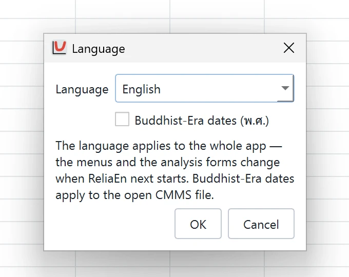 ReliaEn Language dialog: English or Thai for the whole application, with the Buddhist-Era date option.
